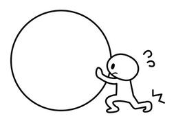 hold upのイラスト